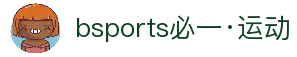 国产软件下载